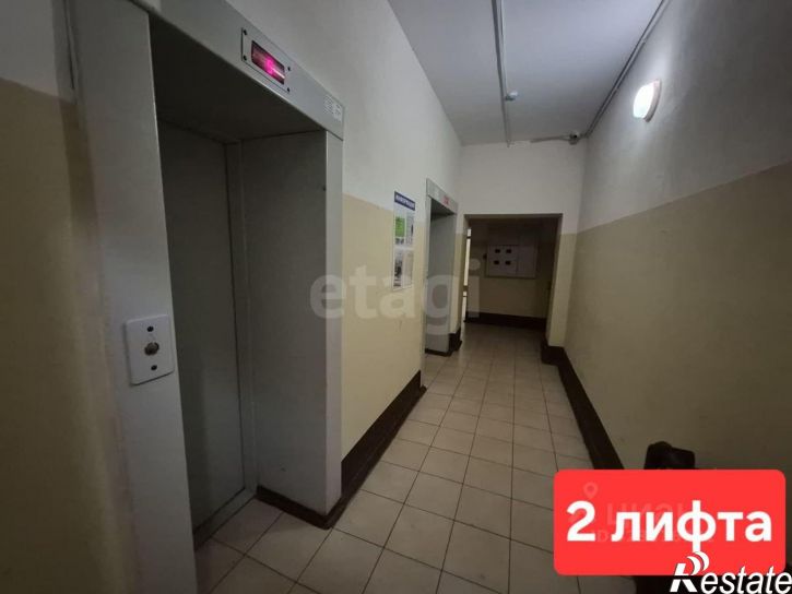 2-комн квартира Ореховая улица, 22,  д. 22