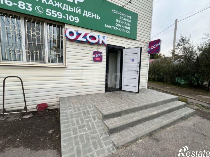 Помещение свободного назначения Гражданская улица, 4,  д. 4