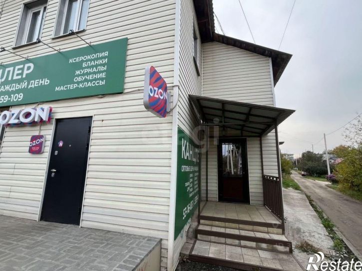 Помещение свободного назначения Гражданская улица, 4,  д. 4