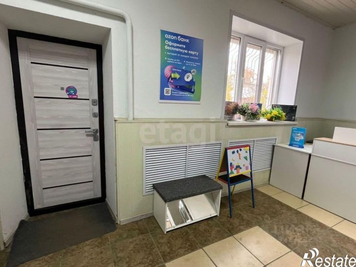 Помещение свободного назначения Гражданская улица, 4,  д. 4