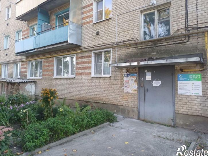 2-комн квартира улица Новикова-Прибоя, 36,  д. 36