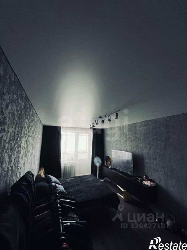 3-комн квартира Астраханская улица, 196,  д. 196