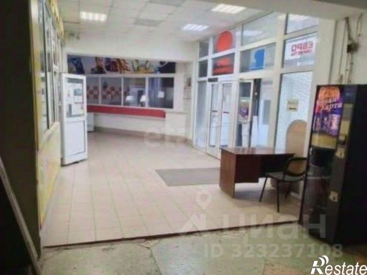 Помещение свободного назначения Коммунальная улица, 21А,  д. 21А