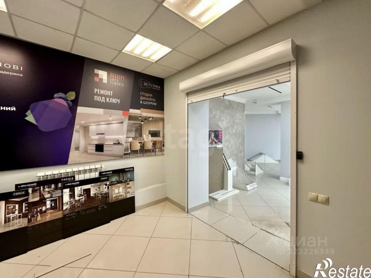 Помещение свободного назначения улица Карла Маркса, 61/175,  д. 61/175