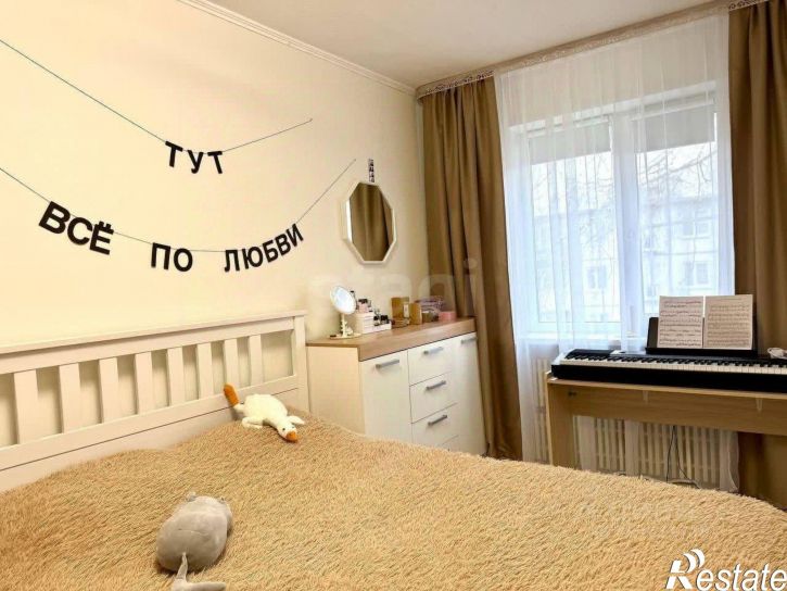 2-комн квартира улица Новикова-Прибоя, 57,  д. 57