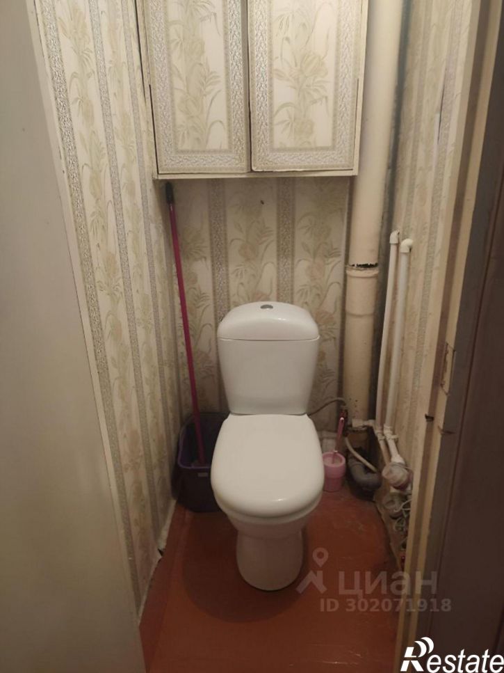 3-комн квартира Аэрологическая улица, 2А,  д. 2А