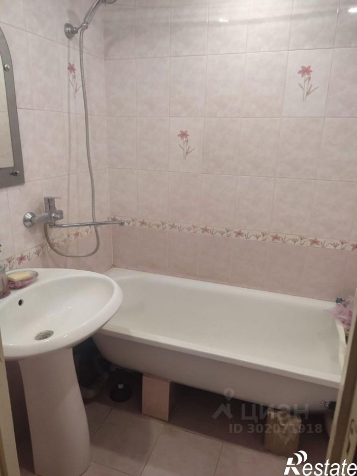 3-комн квартира Аэрологическая улица, 2А,  д. 2А