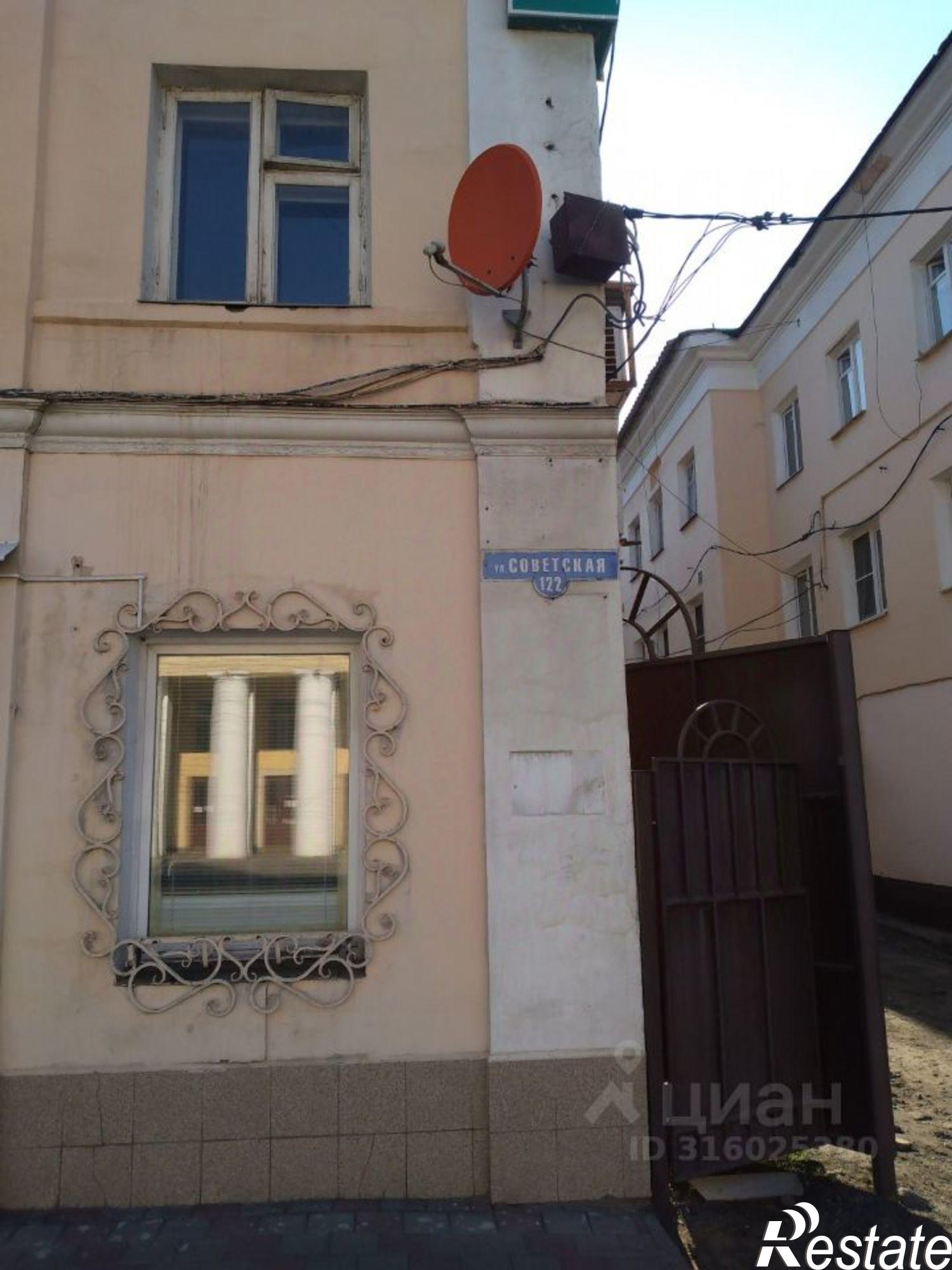 Купить квартиру за 3 350 000 рублей на Советская улица, 120