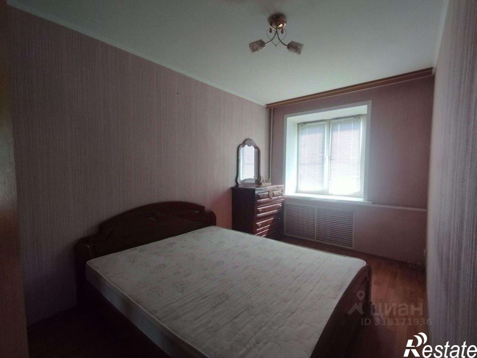 Купить квартиру за 4 800 000 рублей на Рабочая улица, 39