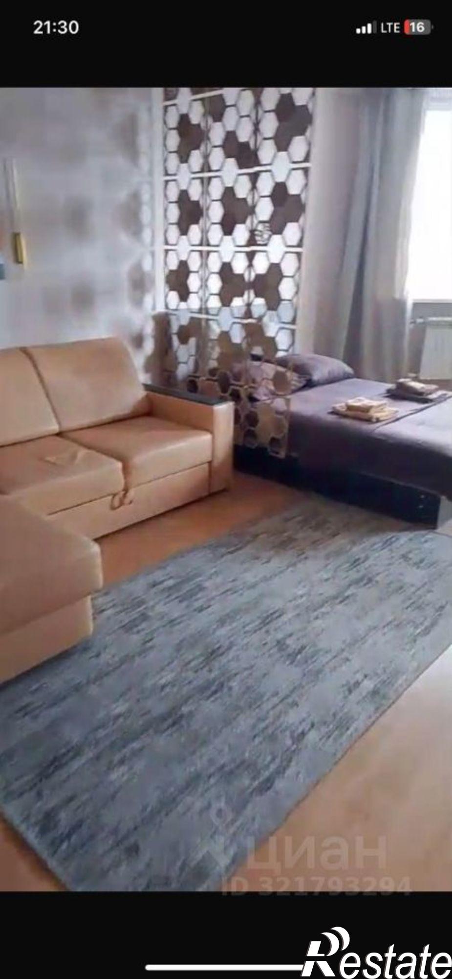 Купить квартиру за 13 000 000 рублей на Набережная улица, 22 к2