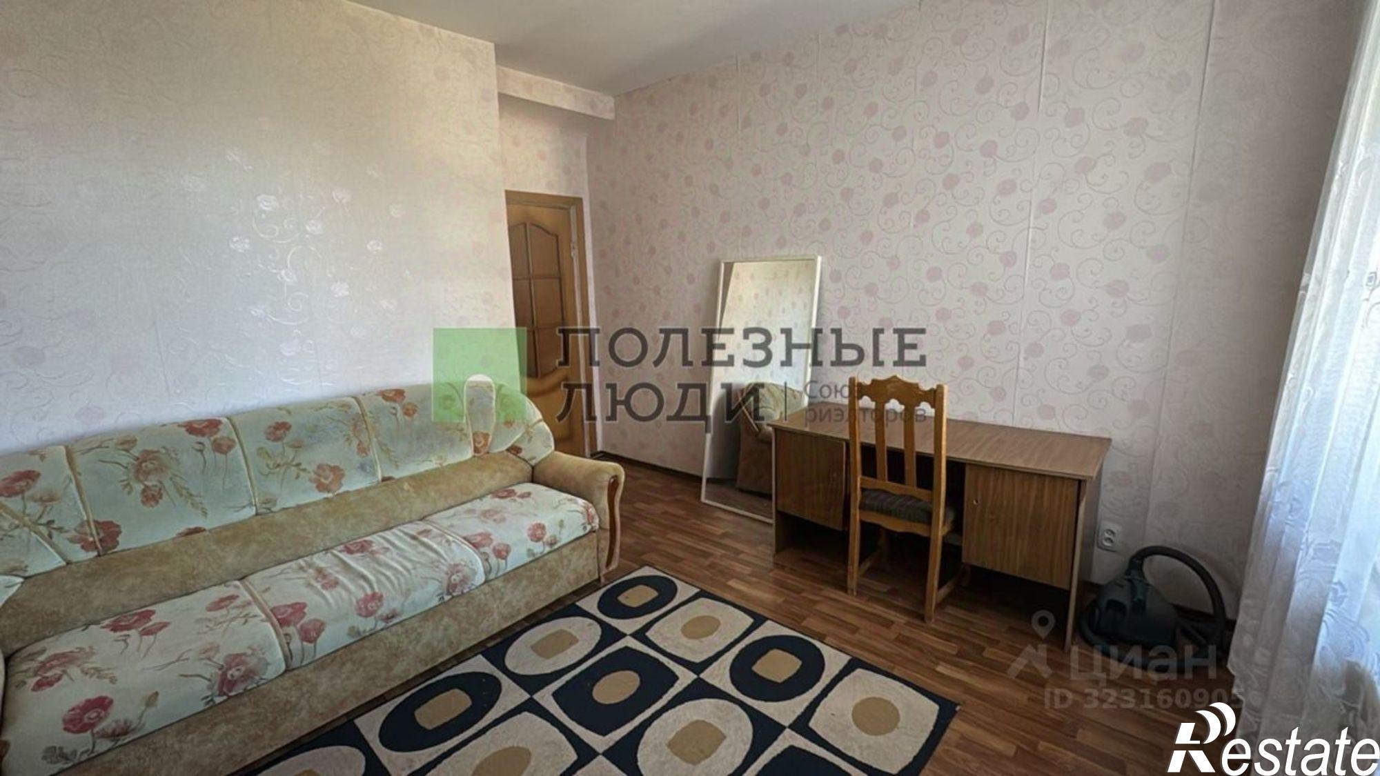 Купить квартиру за 5 600 000 рублей на Советская улица, 161