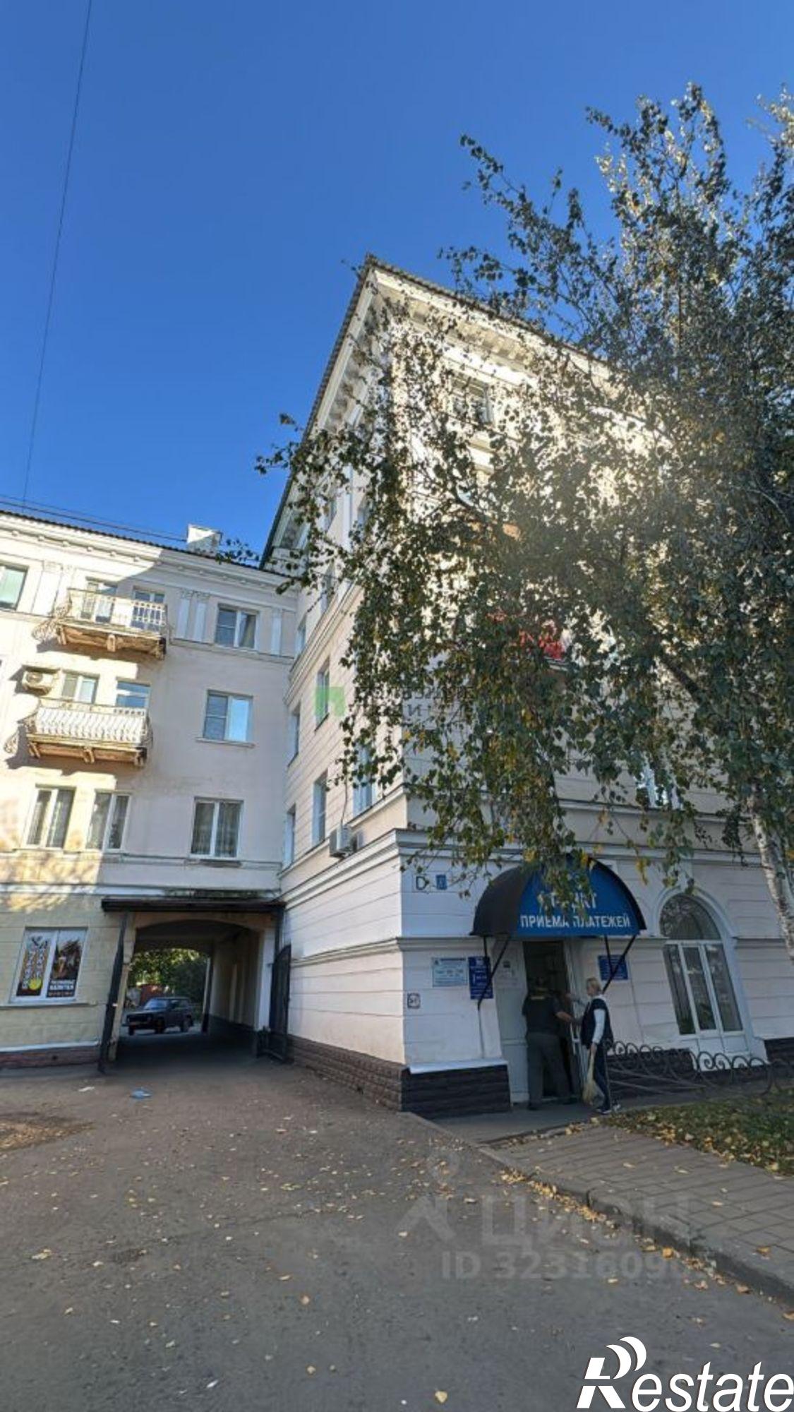 Купить квартиру за 5 600 000 рублей на Советская улица, 161