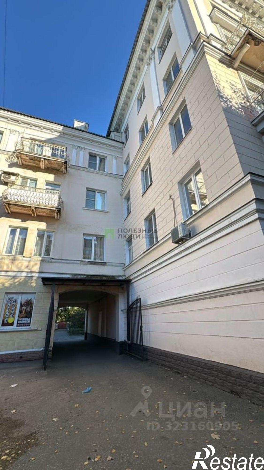 Купить квартиру за 5 600 000 рублей на Советская улица, 161