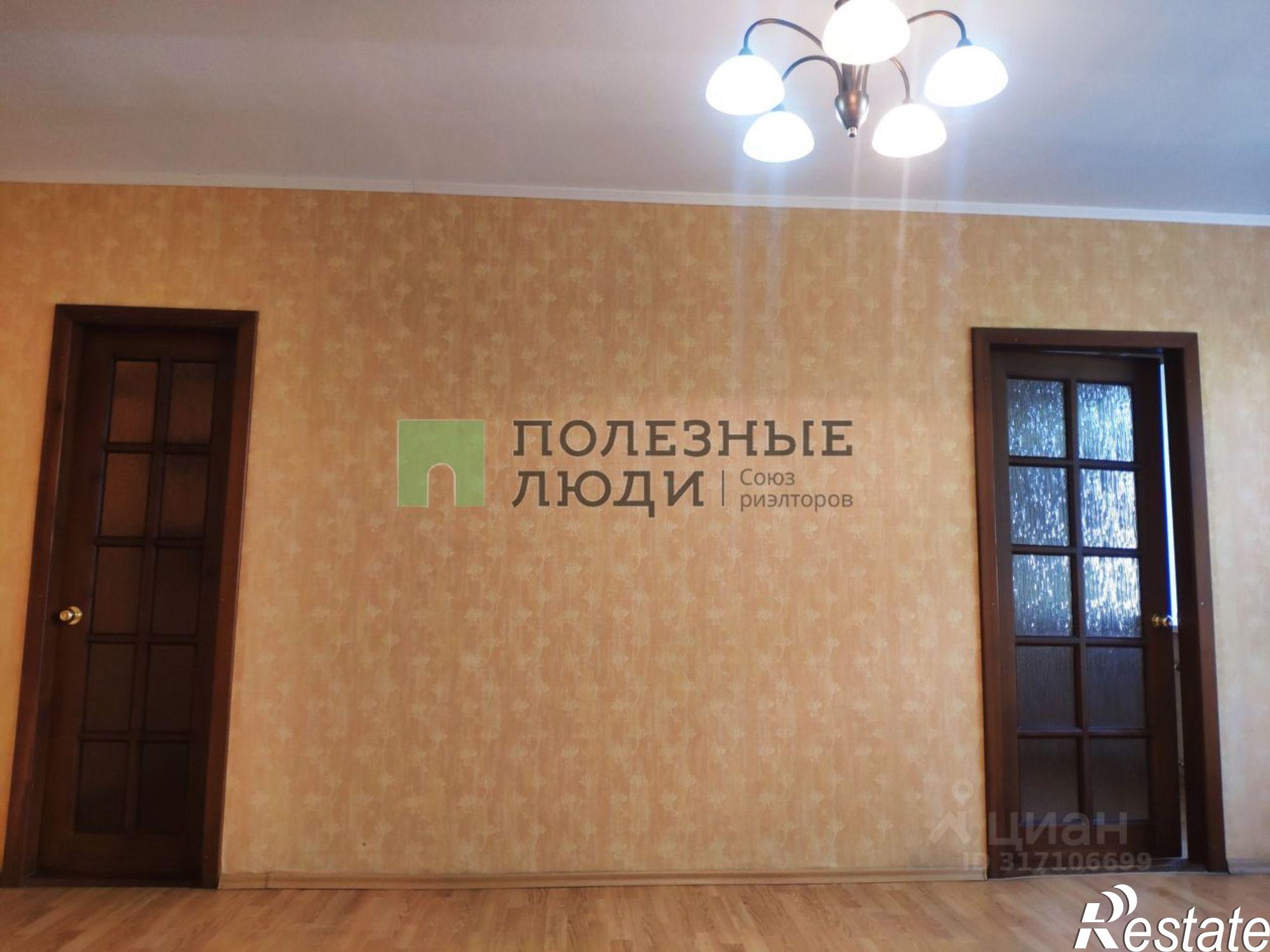 Купить квартиру за 3 640 000 рублей на Астраханская улица, 1/2