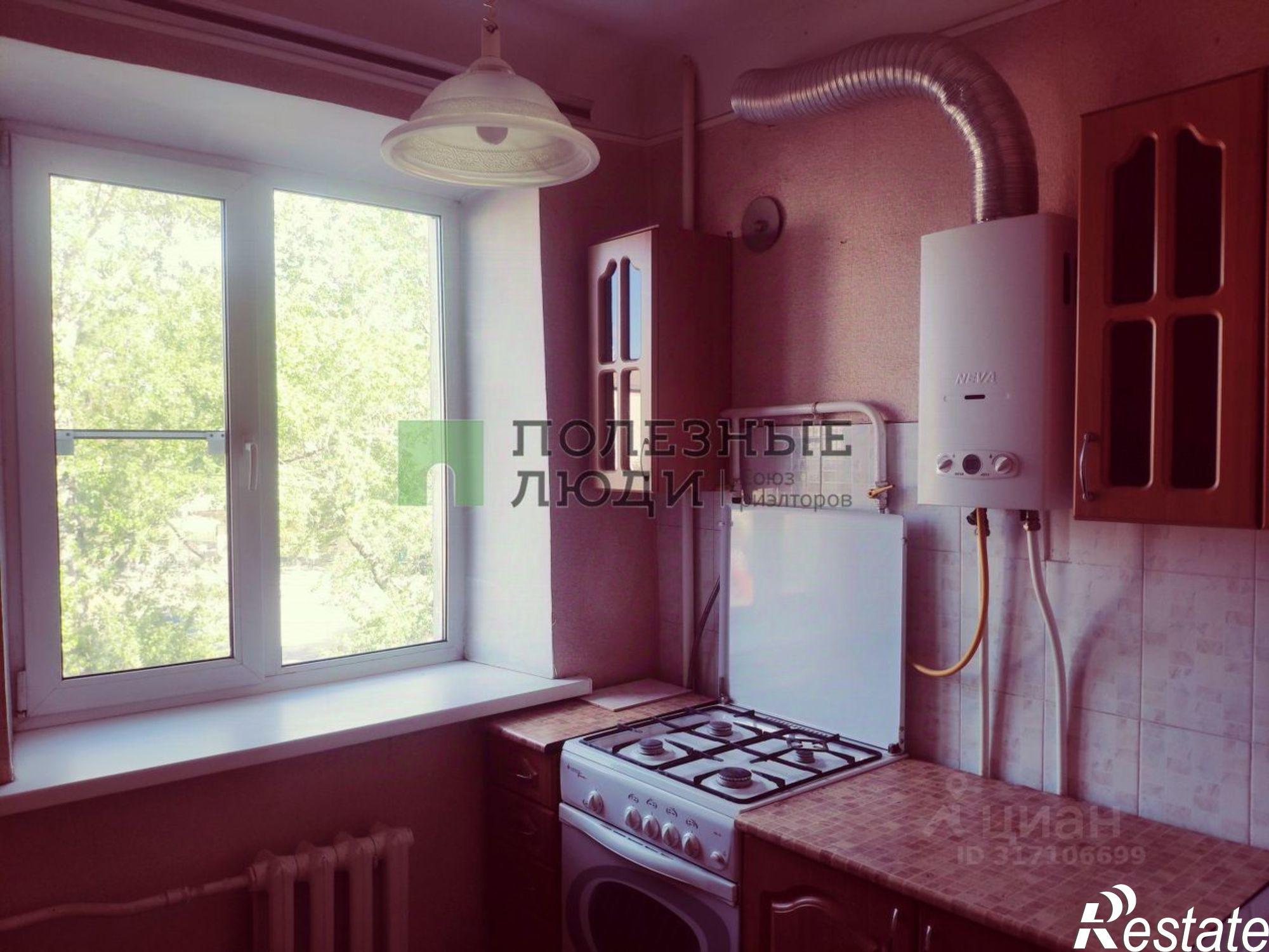 Купить квартиру за 3 640 000 рублей на Астраханская улица, 1/2