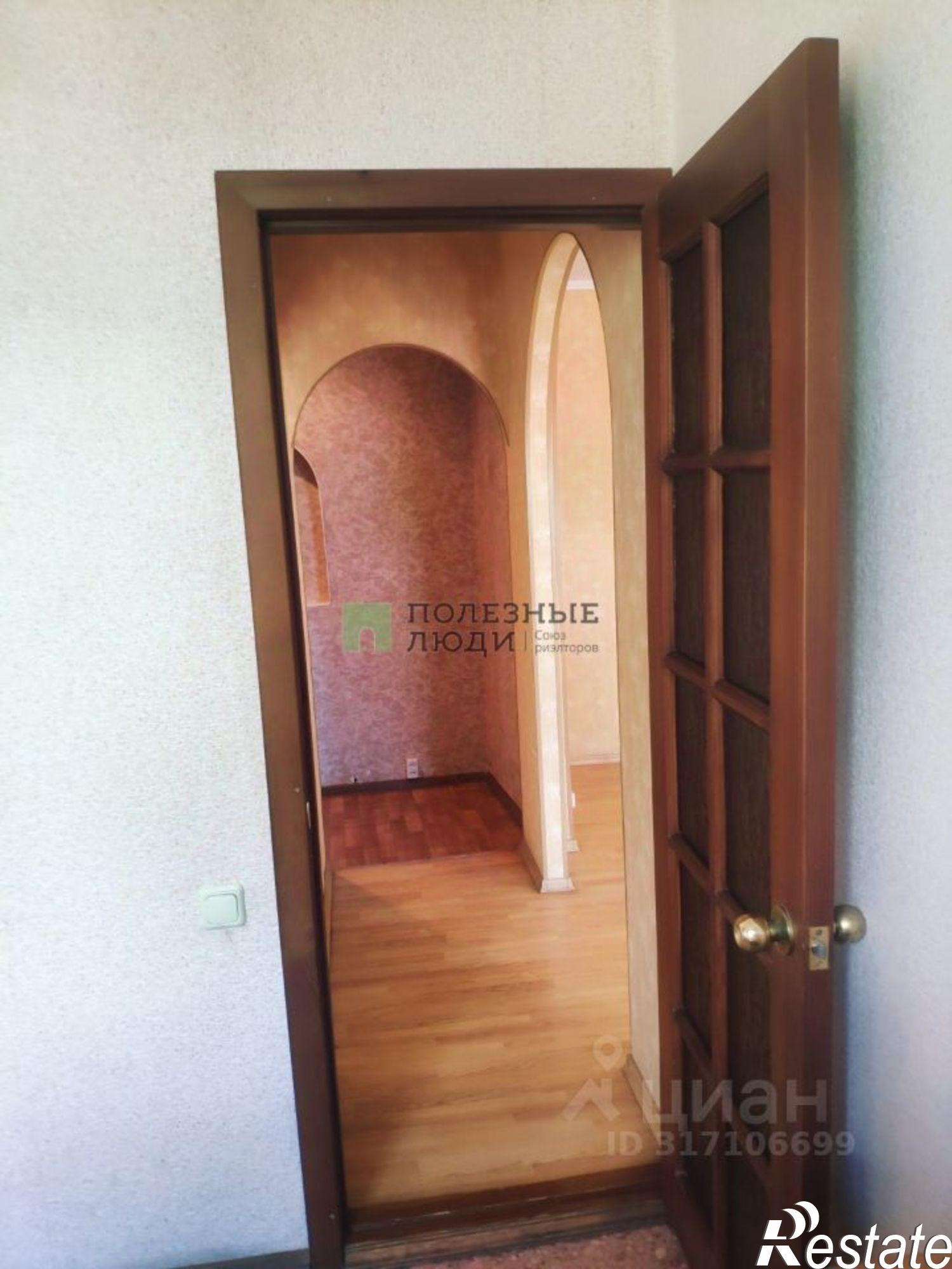 Купить квартиру за 3 640 000 рублей на Астраханская улица, 1/2