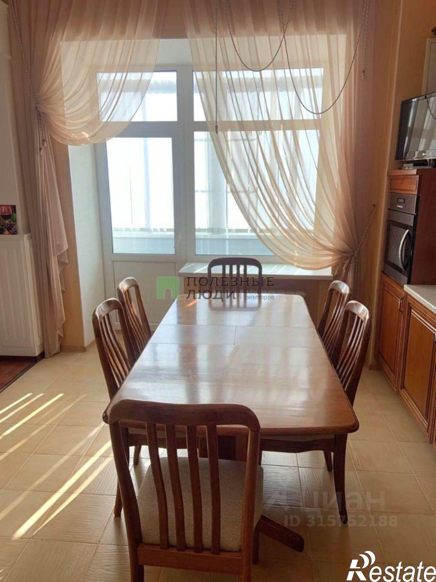 Купить квартиру за 23 500 000 рублей на Советская улица, 67Б