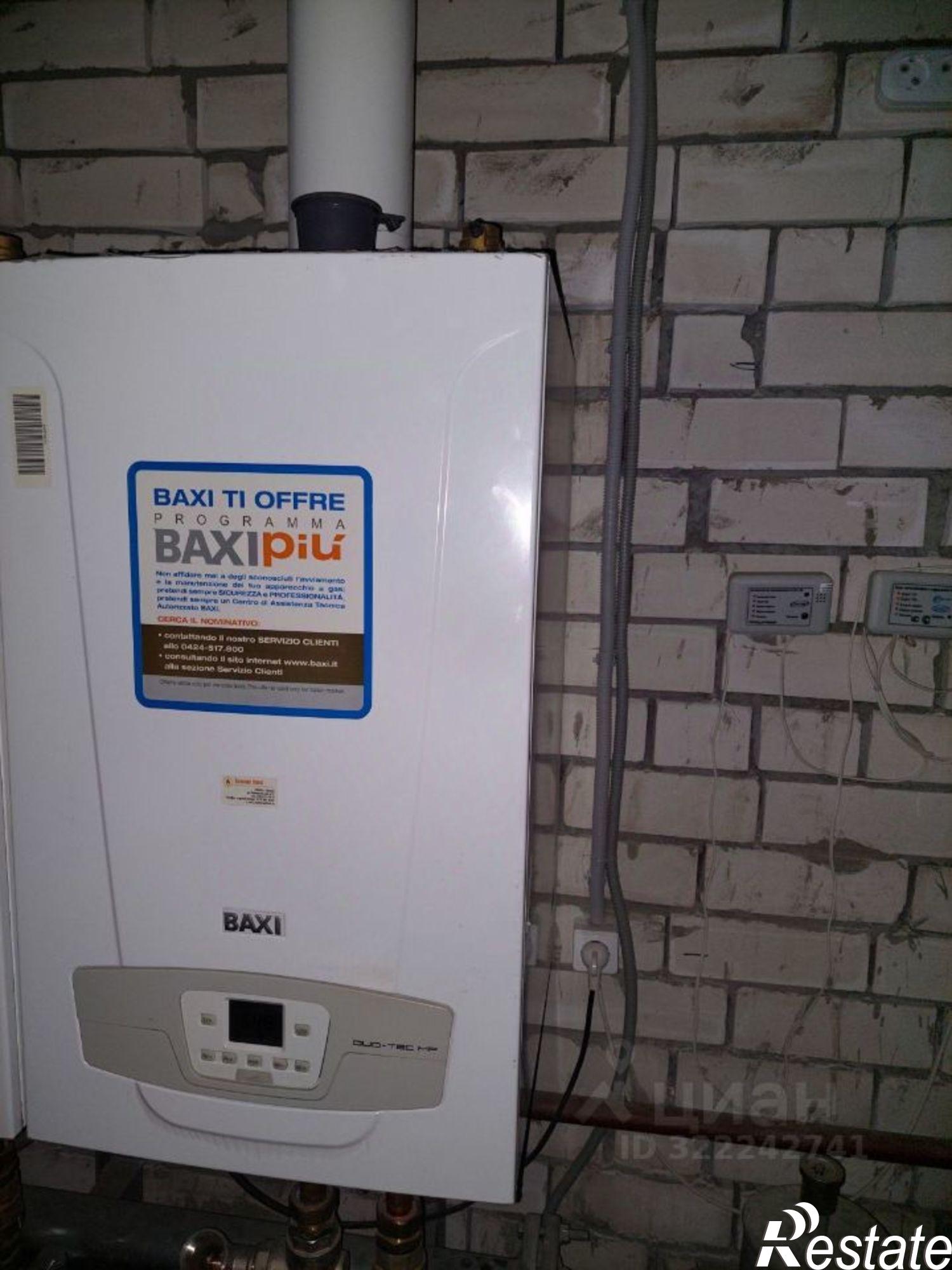 Купить помещение свободного назначения за 28 000 100 рублей на Студенецкая улица, 3