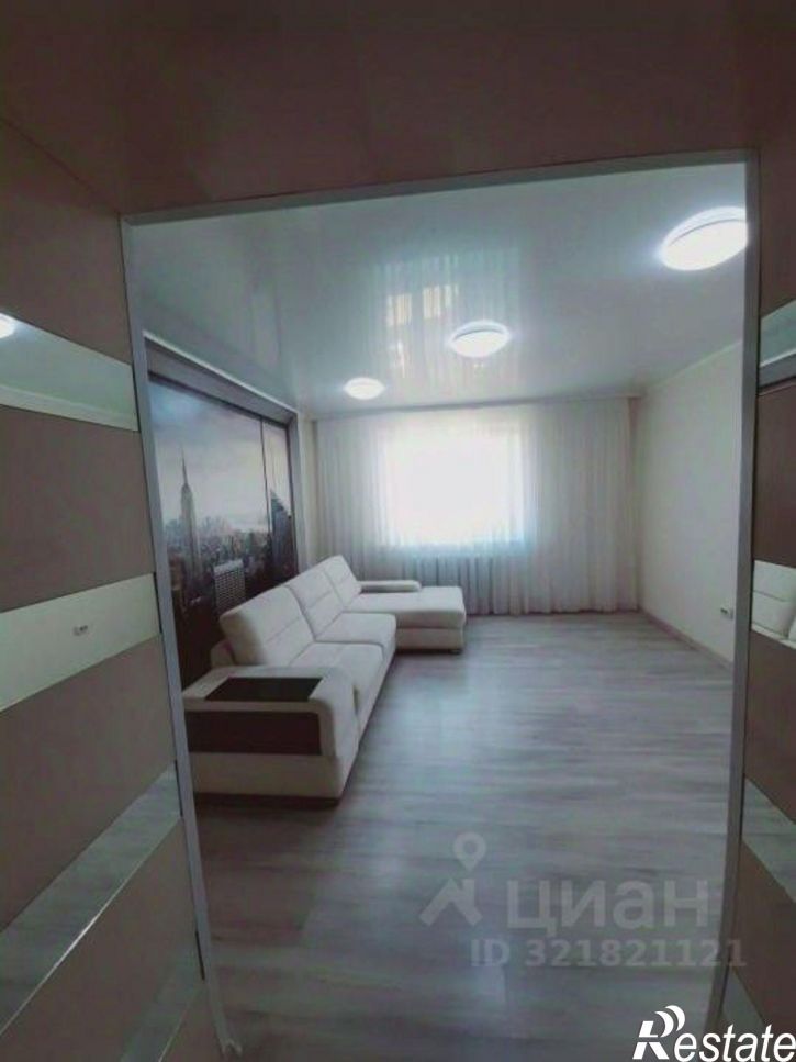 3-комн квартира Интернациональная улица, 36,  д. 36