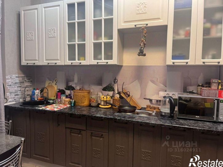 3-комн квартира Коммунальная улица, 70,  д. 70