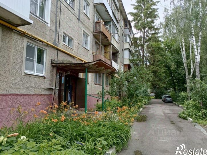 3-комн квартира улица Куйбышева, 6,  д. 6