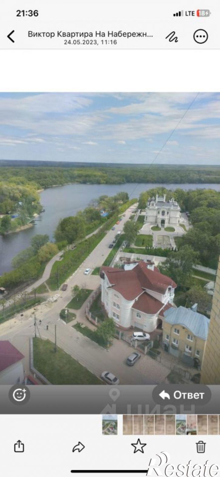 2-комн квартира Набережная улица, 22 к2,  д. 22 к2