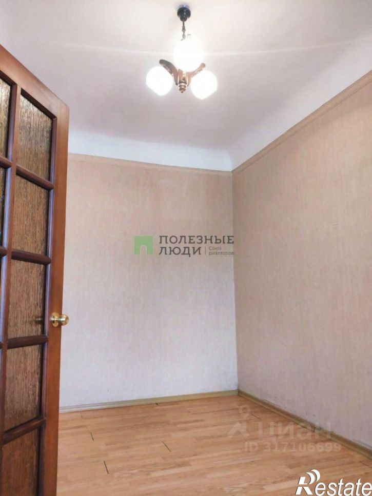 2-комн квартира Астраханская улица, 1/2,  д. 1/2