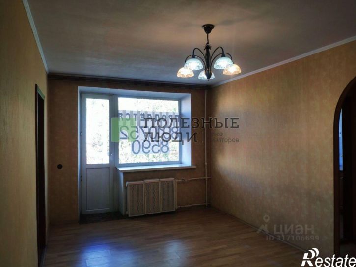 2-комн квартира Астраханская улица, 1/2,  д. 1/2