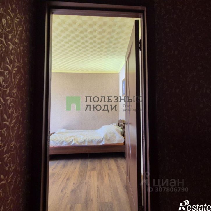 3-комн квартира Пензенская улица, 29,  д. 29