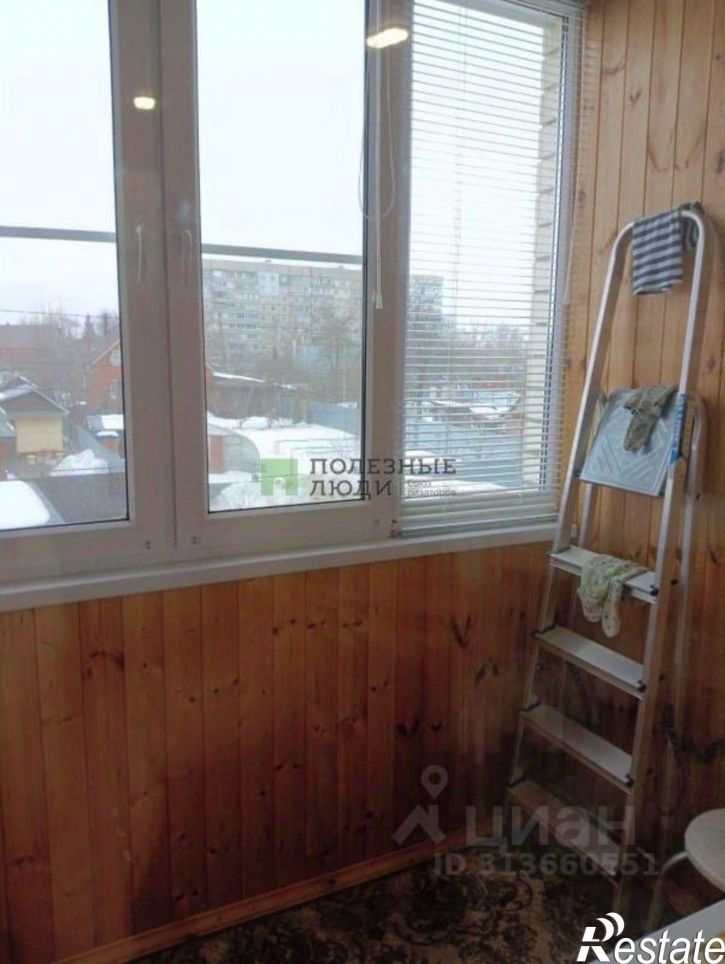 3-комн квартира Покровская улица, 1А,  д. 1А