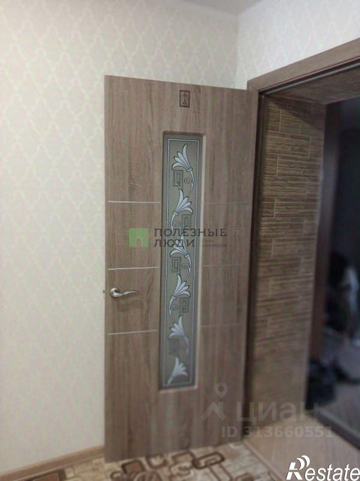 3-комн квартира Покровская улица, 1А,  д. 1А