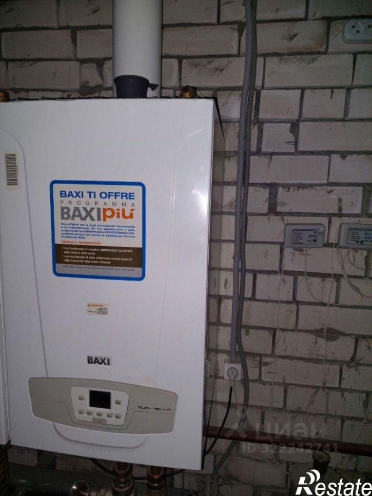 Помещение свободного назначения Студенецкая улица, 3,  д. 3