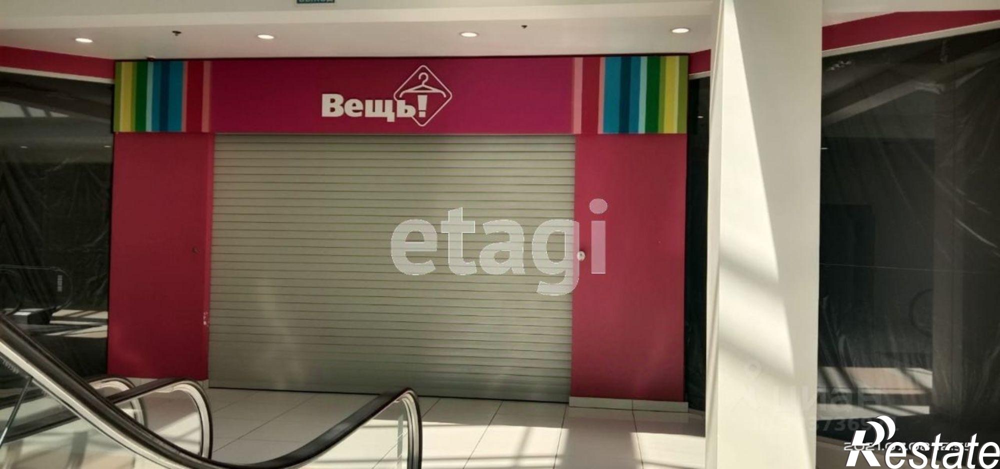 Сдать торговое помещение за 16 917 рублей на б-р Энтузиастов, 1а