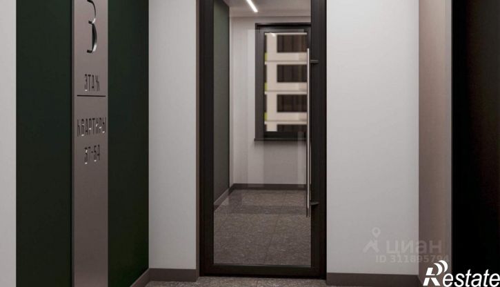 2-комн квартира в новом доме улица имени Павла Строганова, 11Д