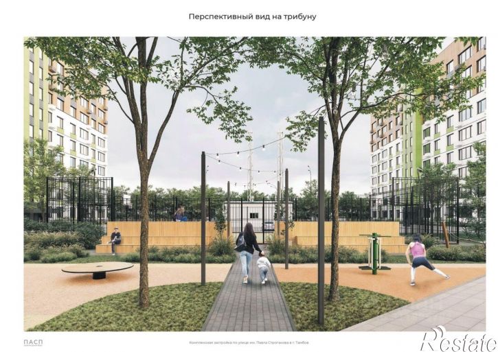 2-комн квартира в новом доме улица имени Павла Строганова, 11Д