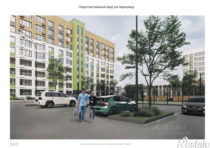 2-комн квартира в новом доме улица имени Павла Строганова, 11Д