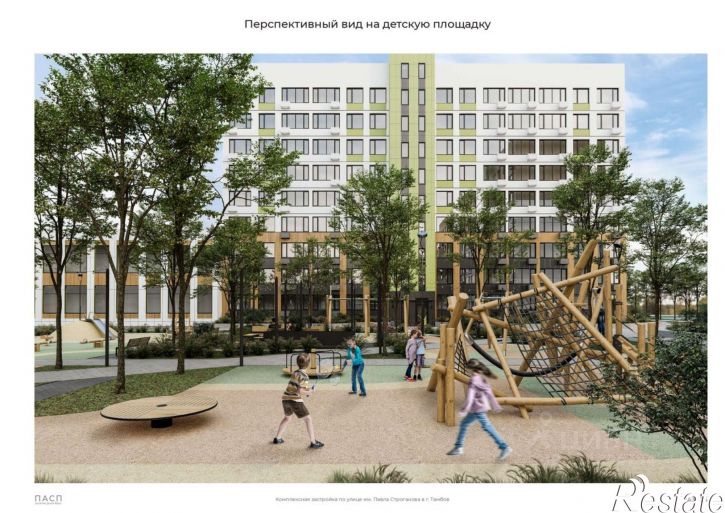 2-комн квартира в новом доме улица имени Павла Строганова, 11Д