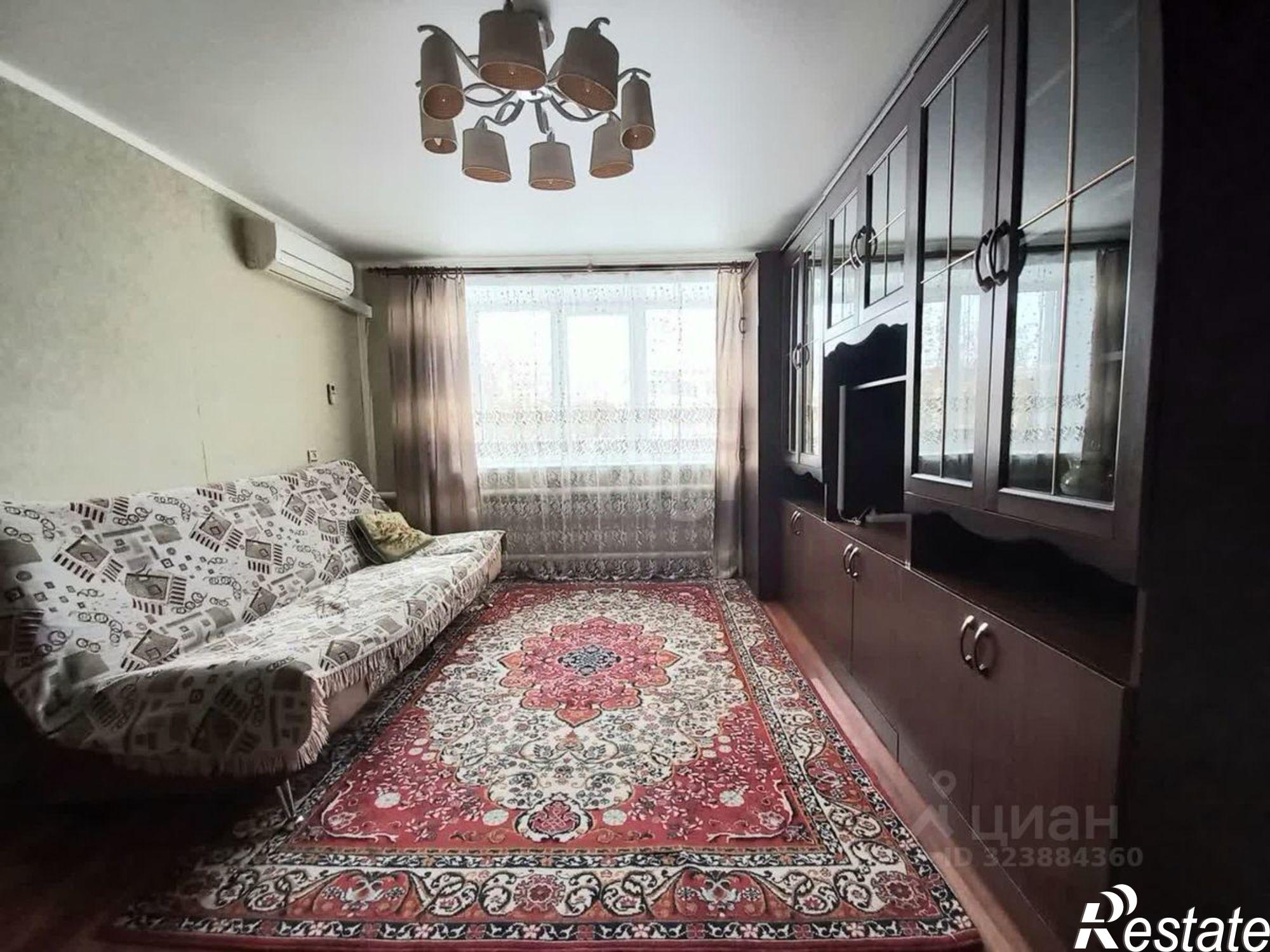 Купить квартиру за 2 890 000 рублей на ул Полынковская, 41