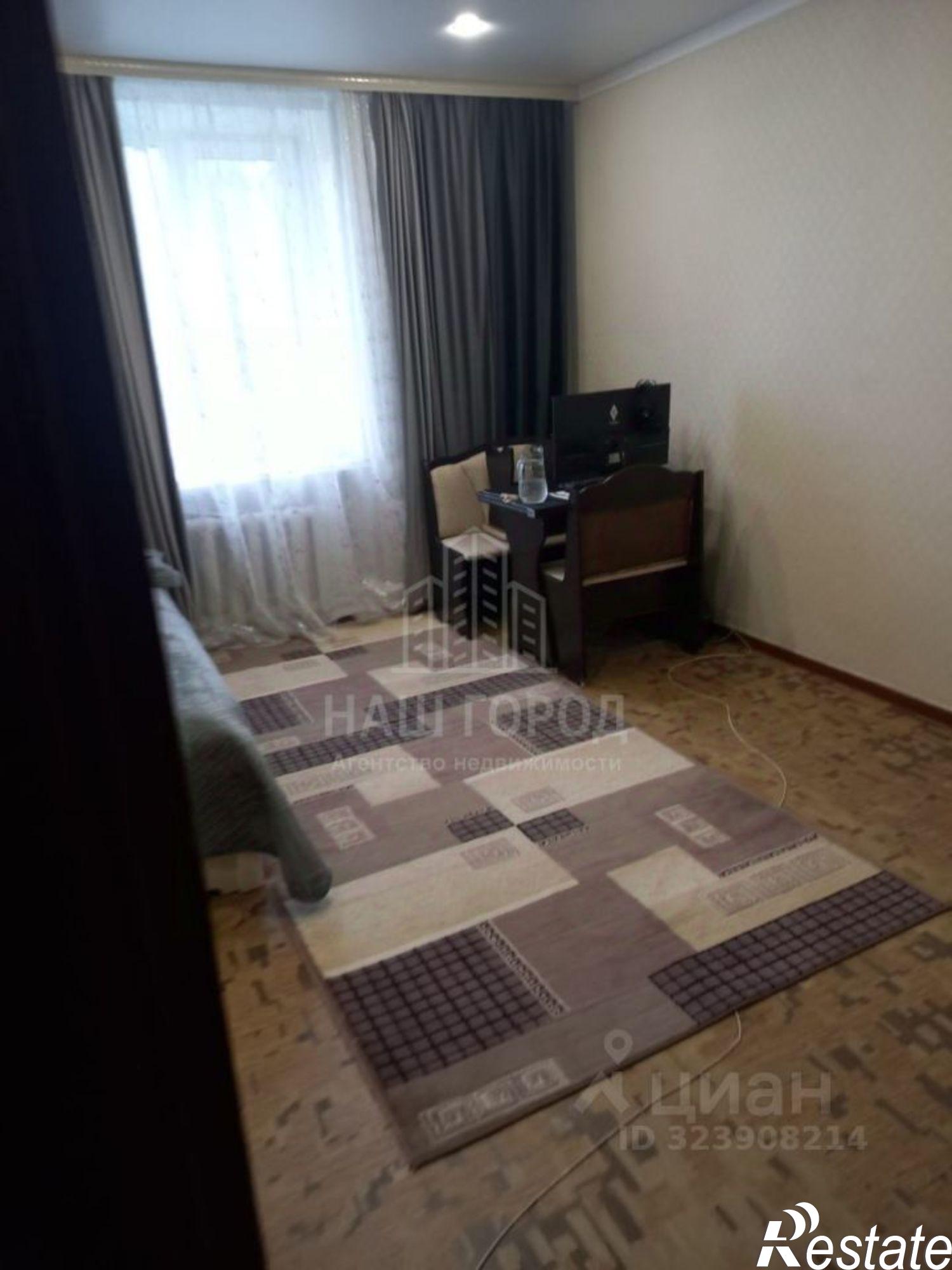 Купить квартиру за 2 670 000 рублей на ул Бастионная, 33