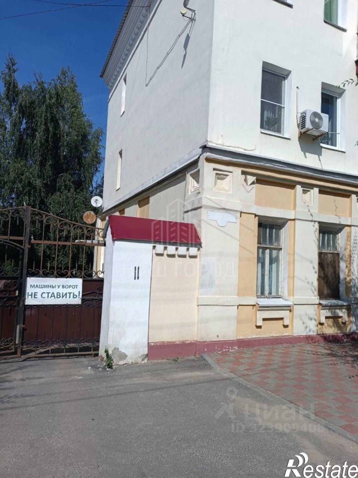 Купить квартиру за 7 200 000 рублей на ул Степана Разина, 13