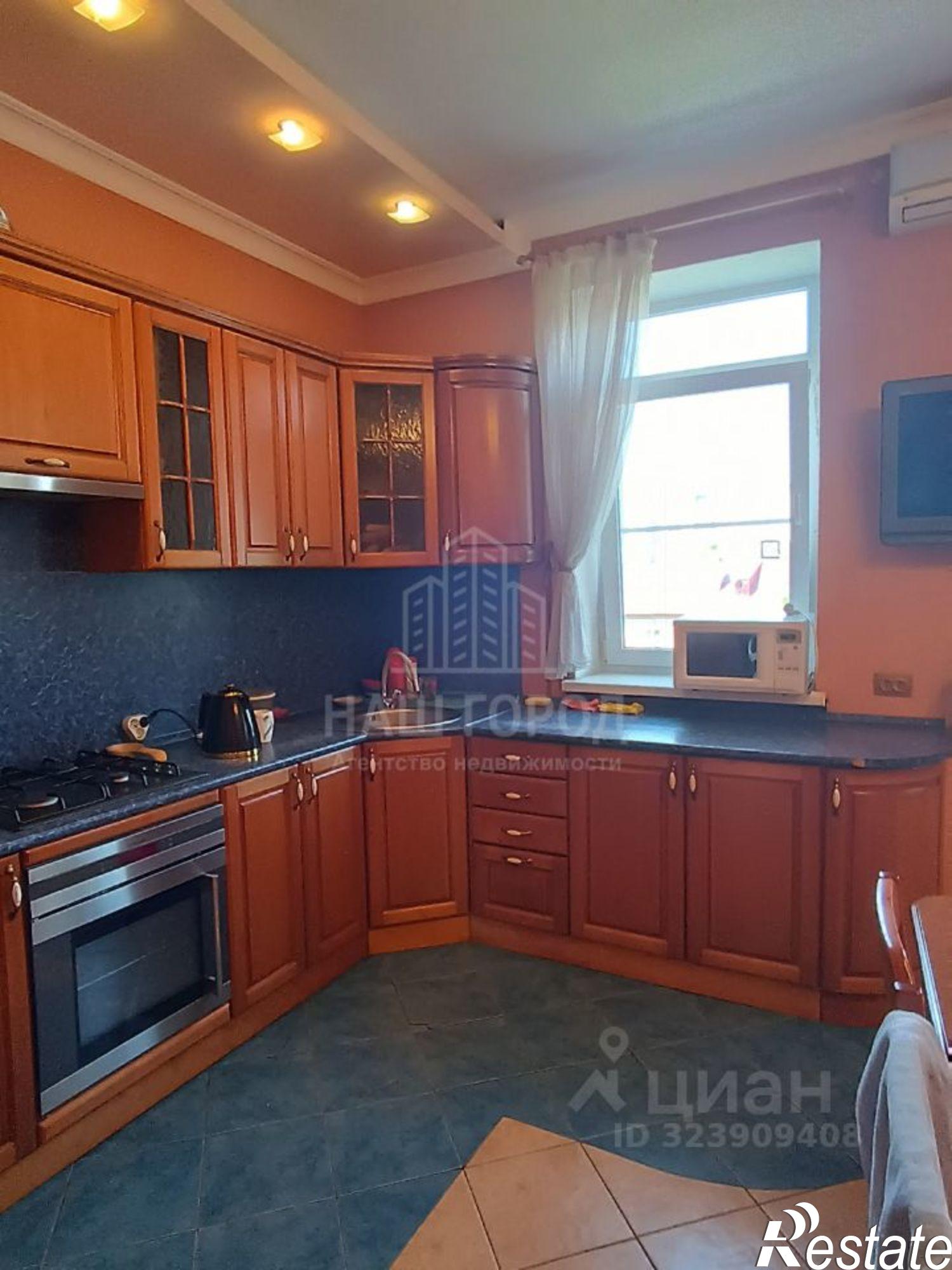 Купить квартиру за 7 200 000 рублей на ул Степана Разина, 13