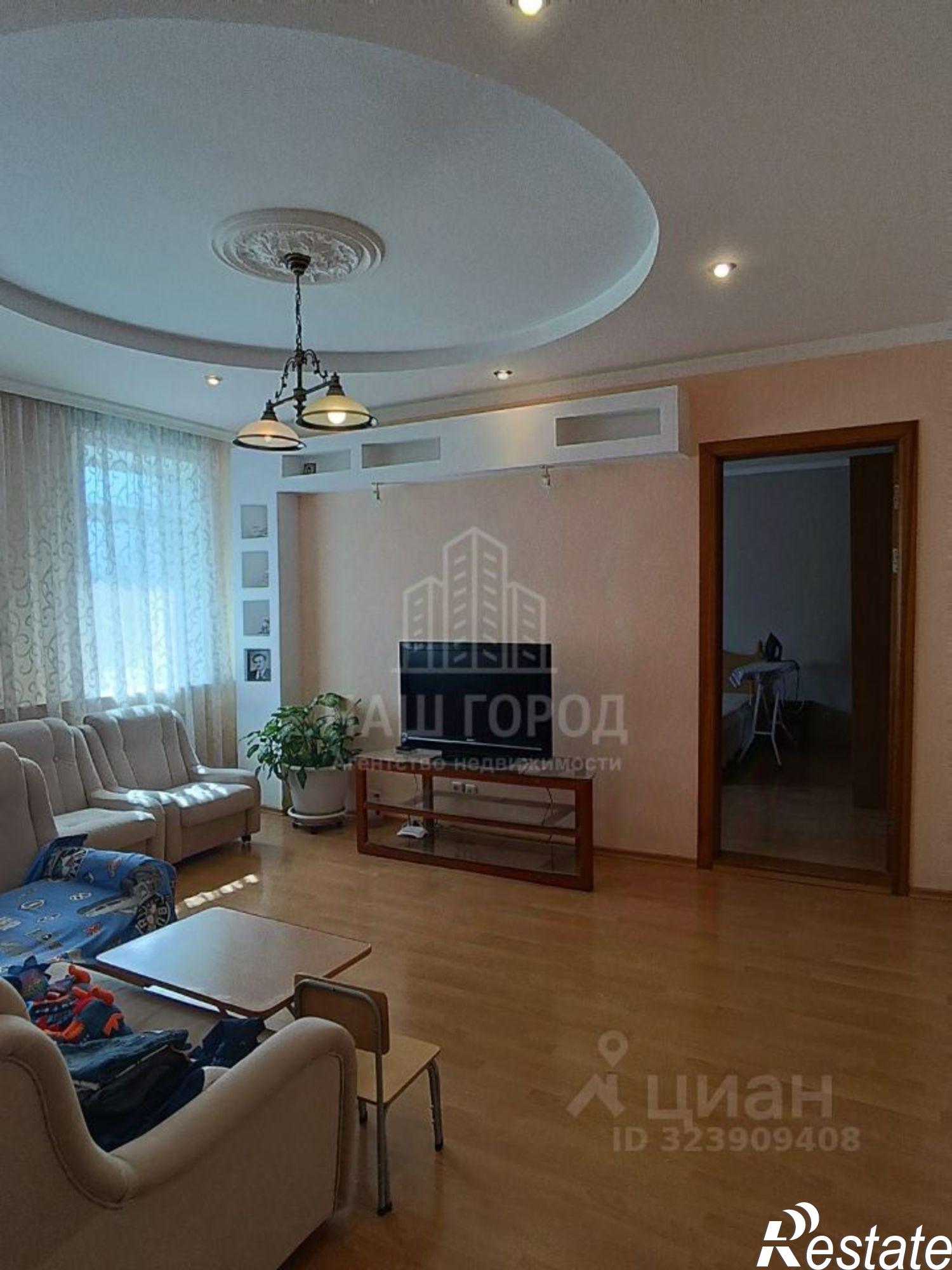 Купить квартиру за 7 200 000 рублей на ул Степана Разина, 13