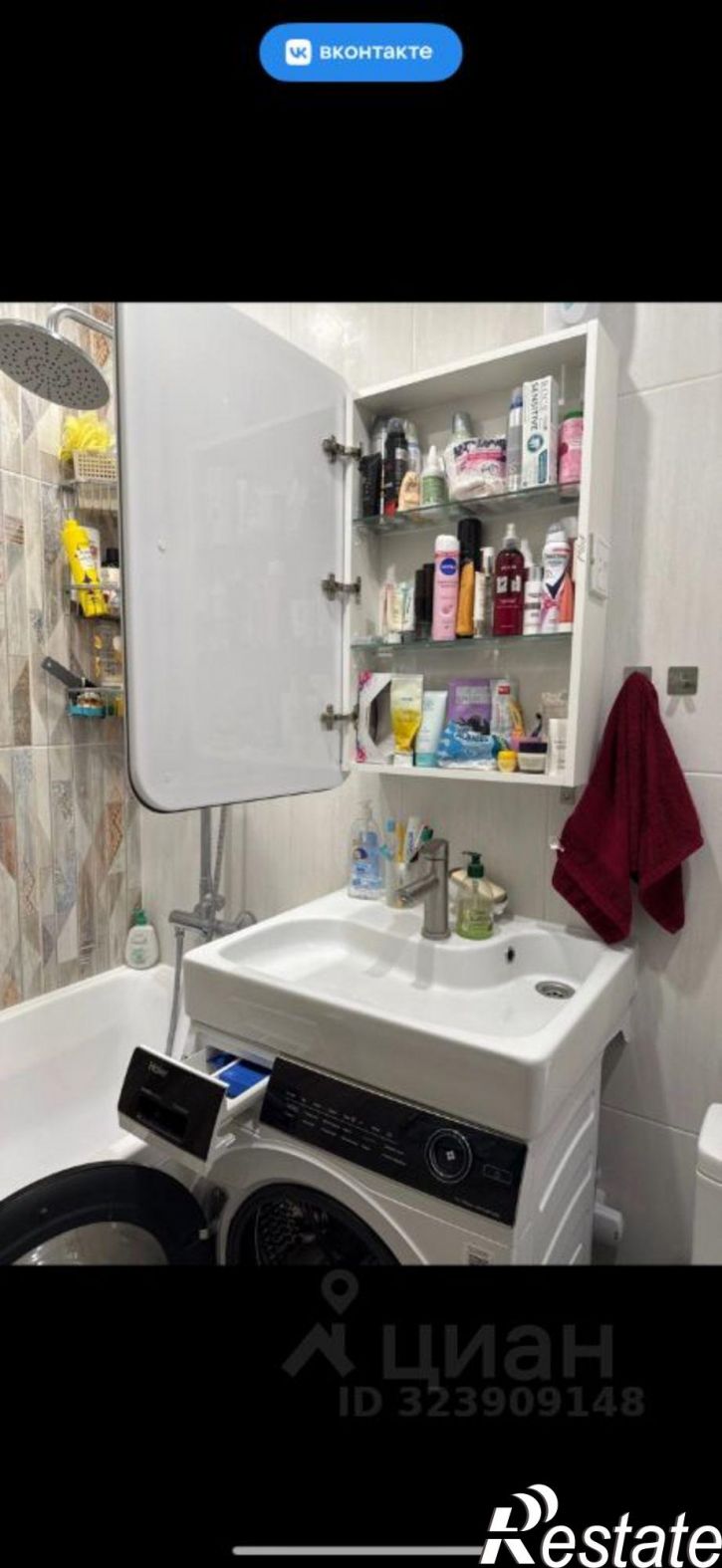 2-комн квартира улица Бориса Васильева, 16,  д. 16