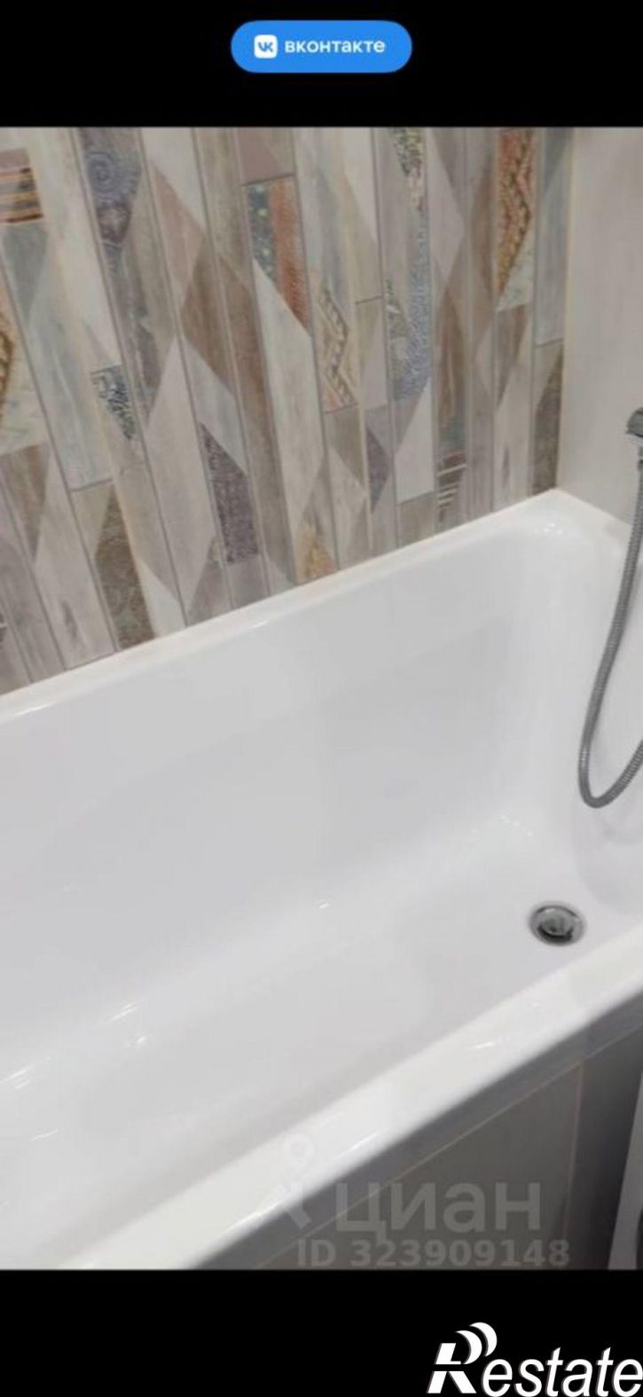 2-комн квартира улица Бориса Васильева, 16,  д. 16