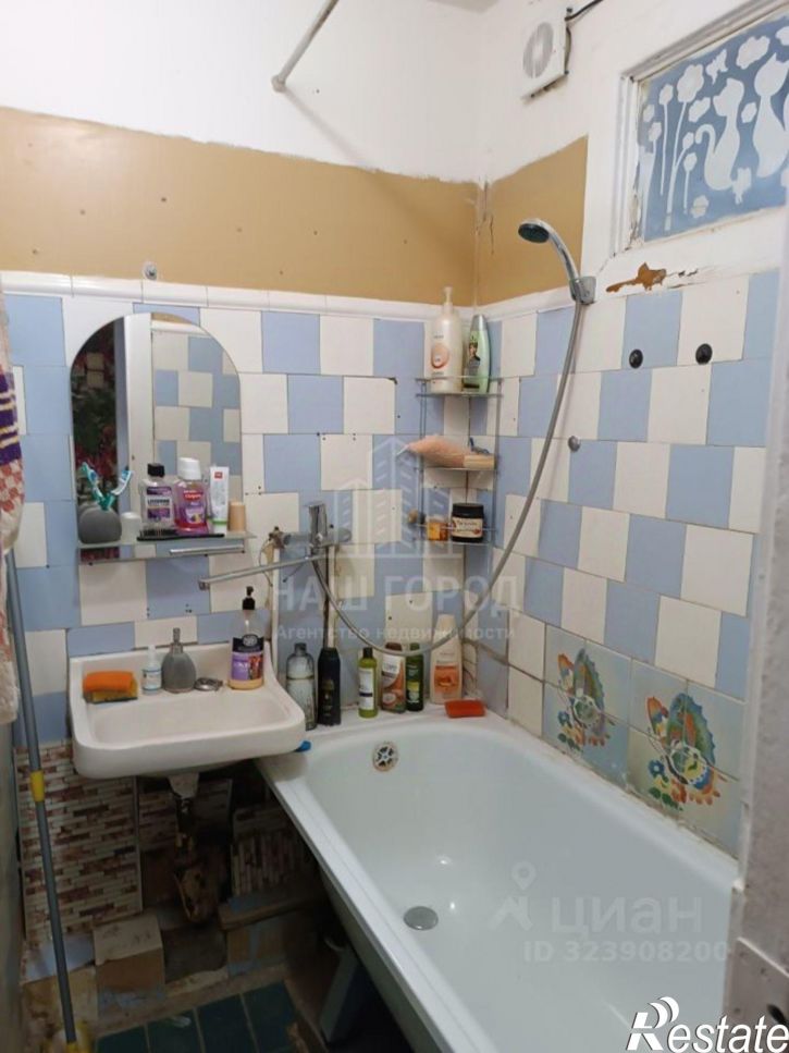 3-комн квартира улица Куйбышева, 6,  д. 6