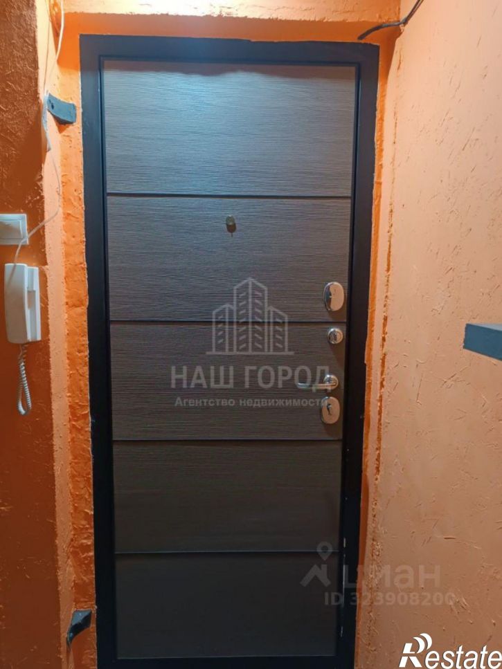 3-комн квартира улица Куйбышева, 6,  д. 6