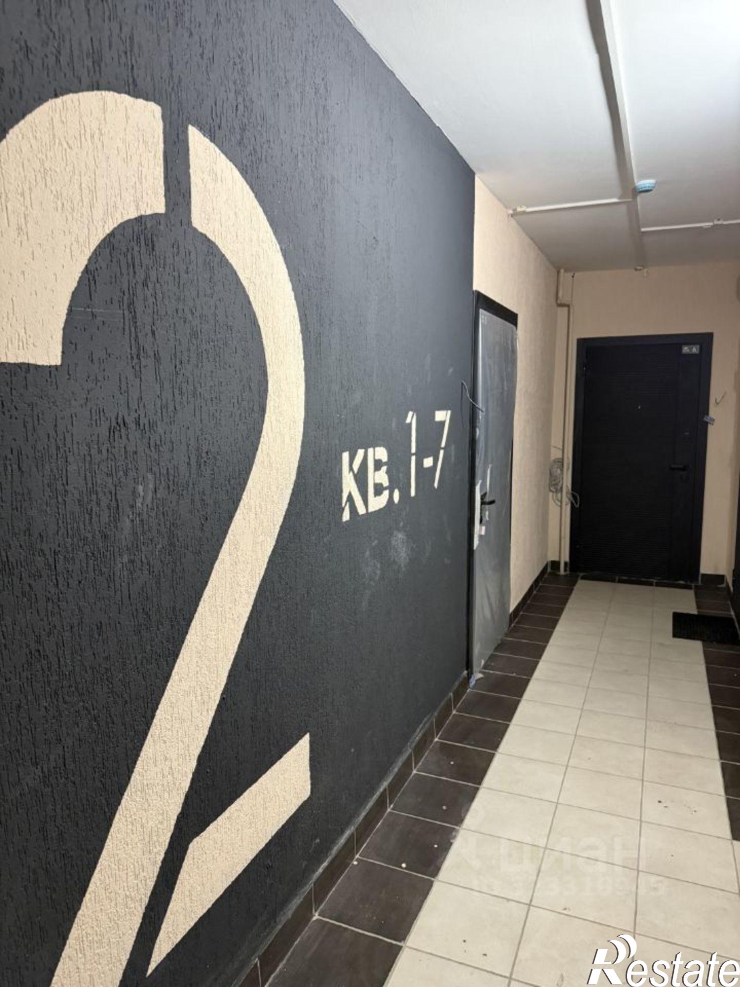 Купить квартиру за 3 204 000 рублей на ул Мичуринская, 240