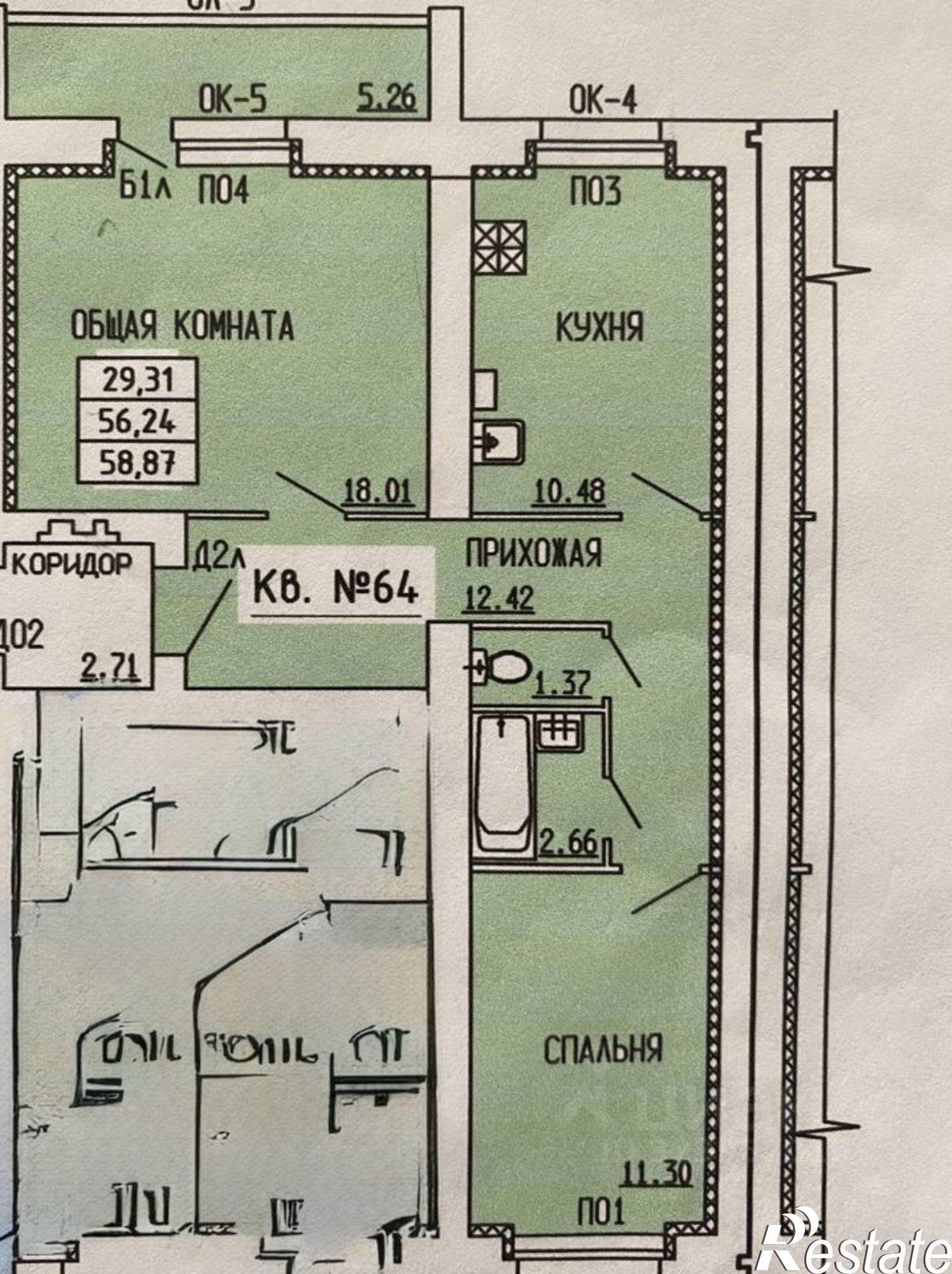 Купить квартиру за 6 400 000 рублей на Проектный проезд, 3