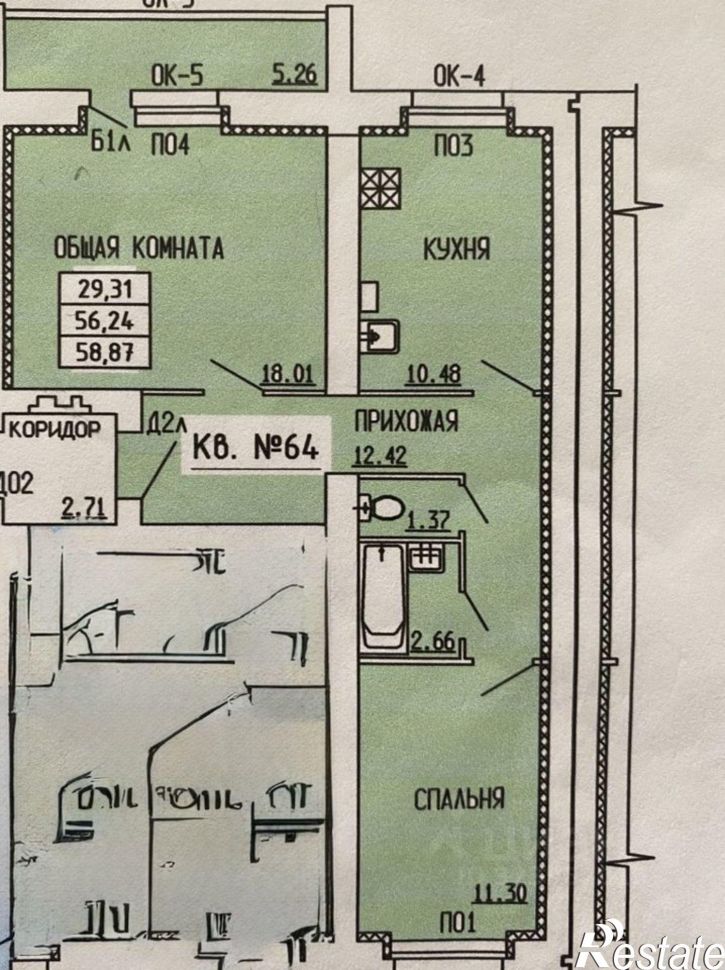 2-комн квартира Проектный проезд, 3