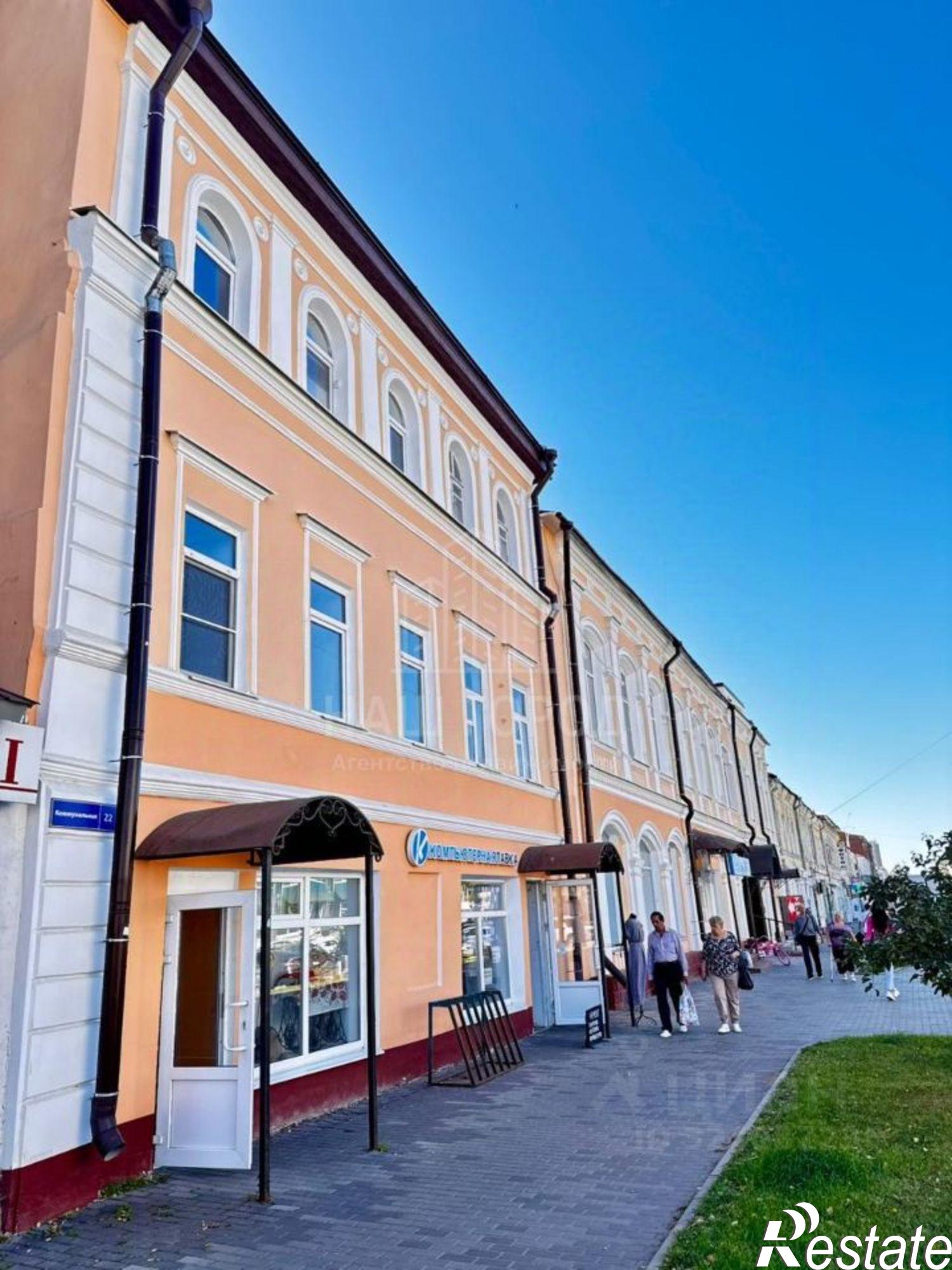 Купить квартиру за 2 550 000 рублей на ул Носовская, 8